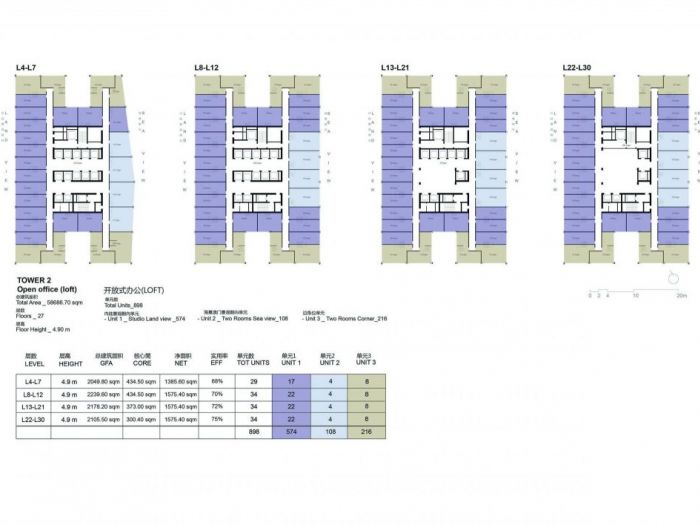Archisio - Plasma Studio - Progetto Huafa square planning