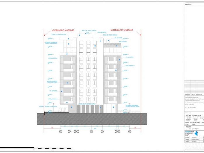 Archisio - Arch Giovanni Di Maria - Progetto Apartment at didi digomi