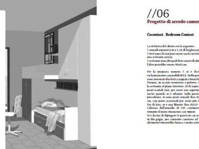 Archisio - Federica Rabotti - Progetto Progetto di arredo camera da letto