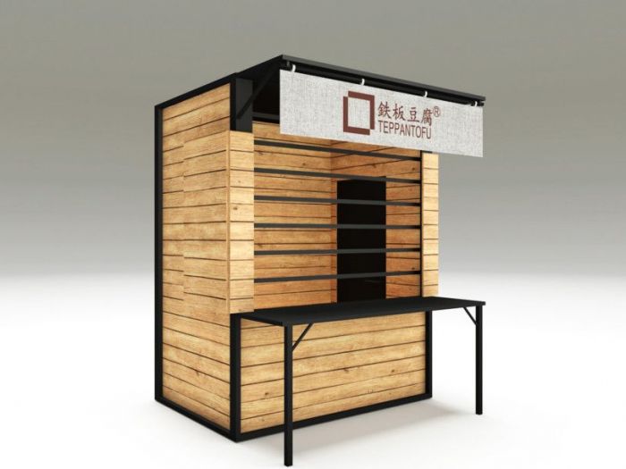 Archisio - Yu Hiraoka Design - Progetto Street food stand