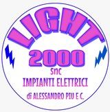 Archisio - Impresa Impianti Elettrici Civili E Industriali Light 2000 - Impianti Elettrici - Olbia OT